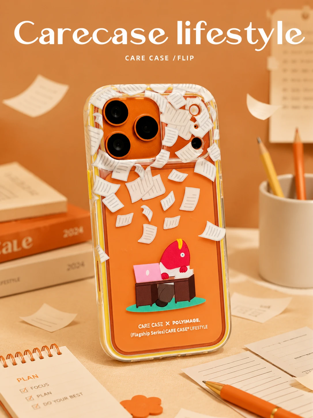 CARE CASE x 能力有限公司聯名【不想上班】iPhone 手機殼