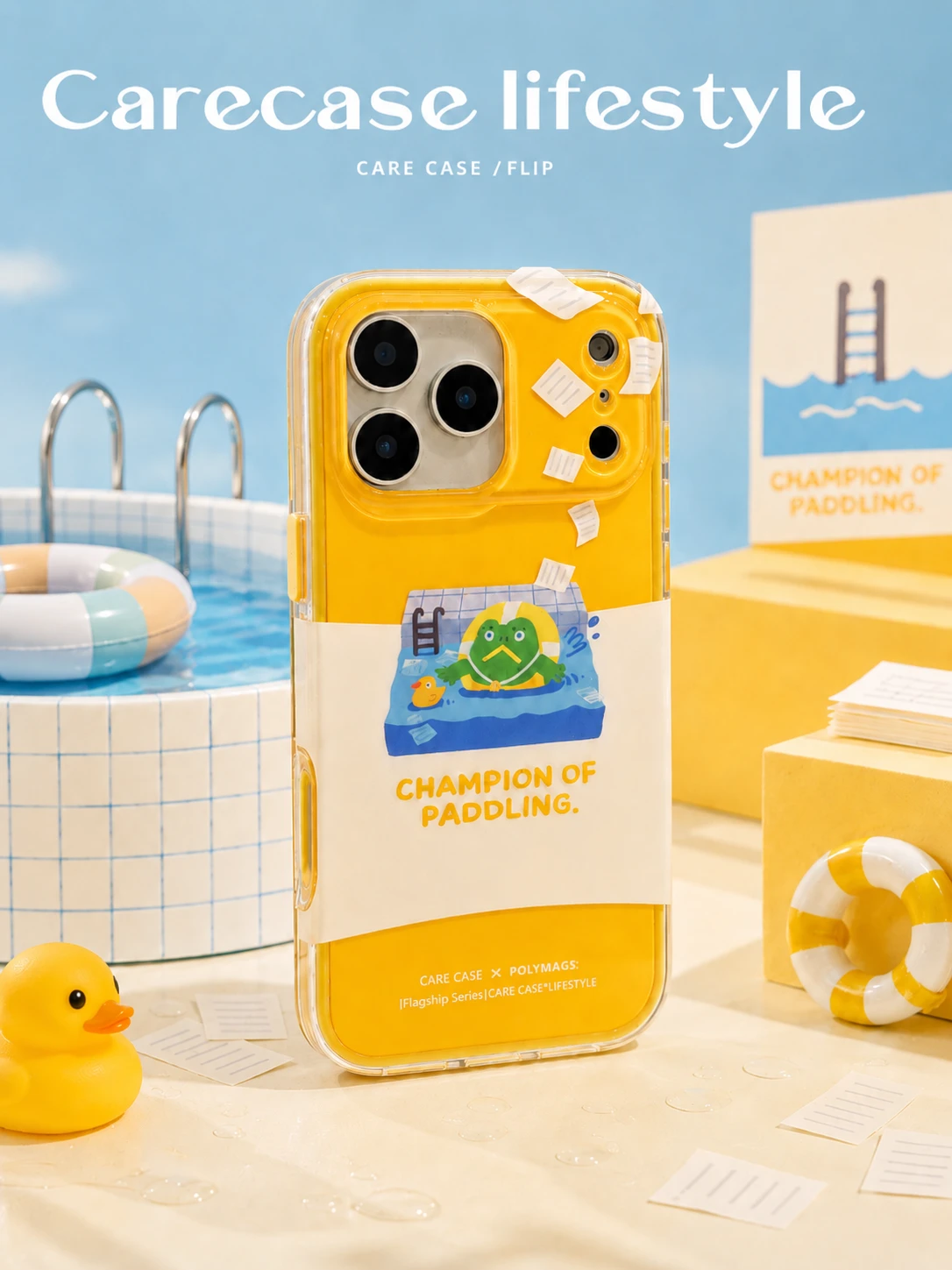 CARE CASE x 能力有限公司聯名【划水冠軍】iPhone 手機殼