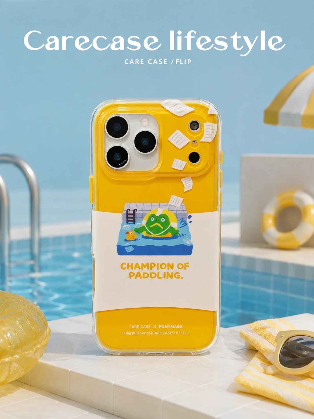 CARE CASE x 能力有限公司聯名【划水冠軍】iPhone 手機殼