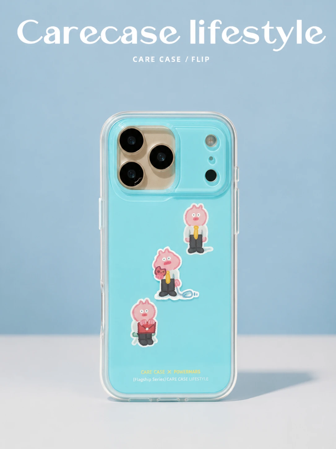 CARE CASE x 能力有限公司聯名【厭世上班】iPhone 手機殼