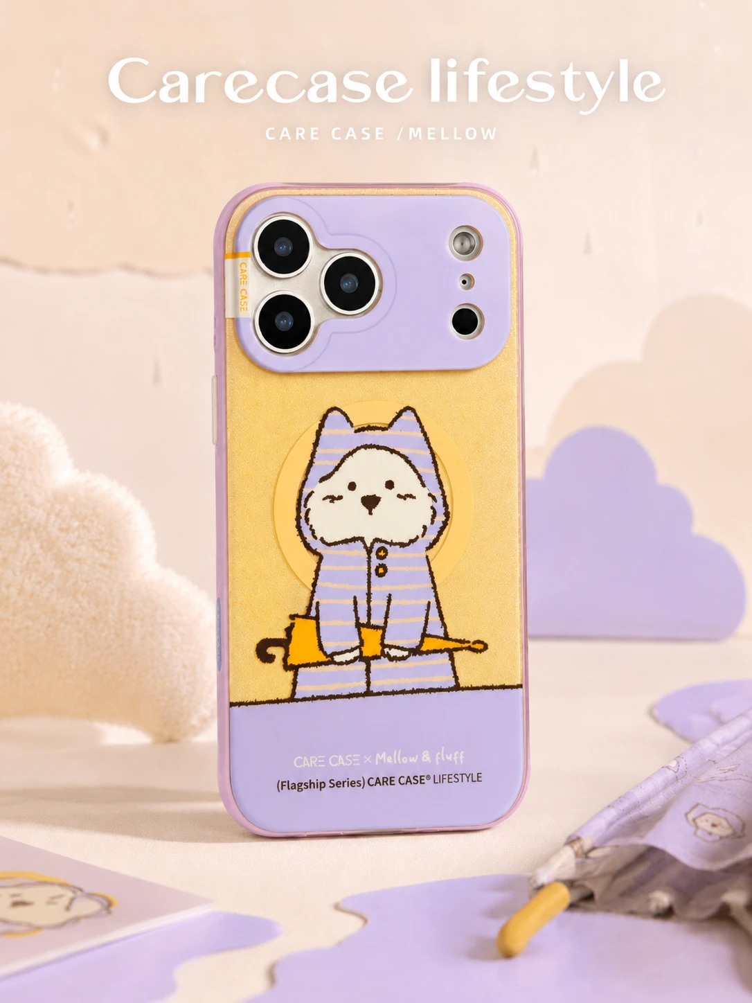 CARECASE x Mellow 聯名【紫框紫雨傘小狗】MagSafe iPhone 手機殼
