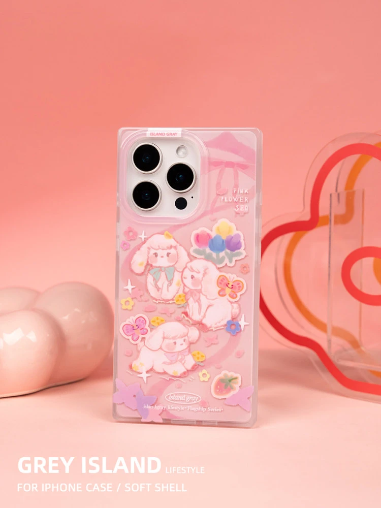 粉色鬱金香兔子 iPhone方形手機殼