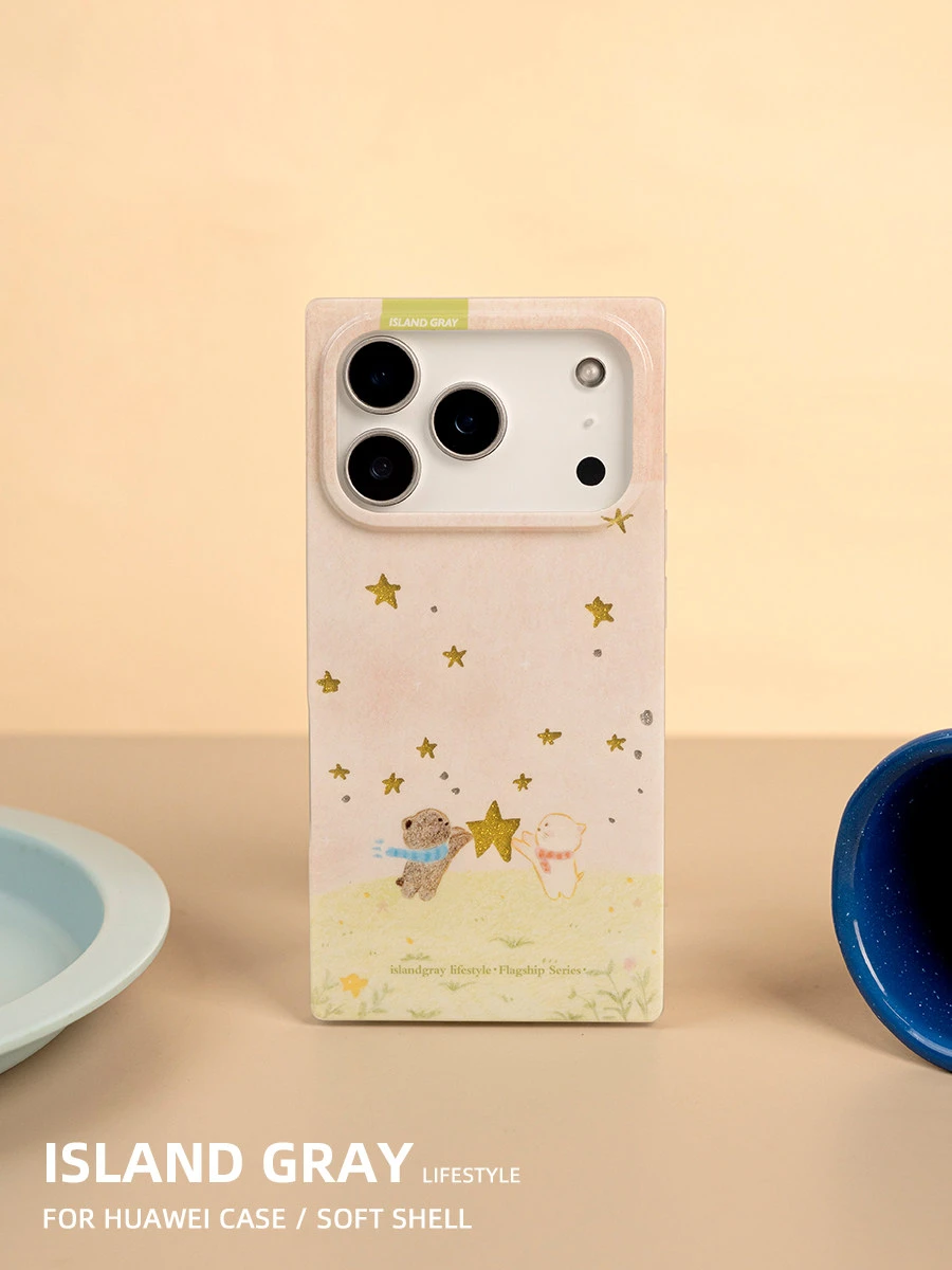 摘星星小熊 iPhone方形手機殼