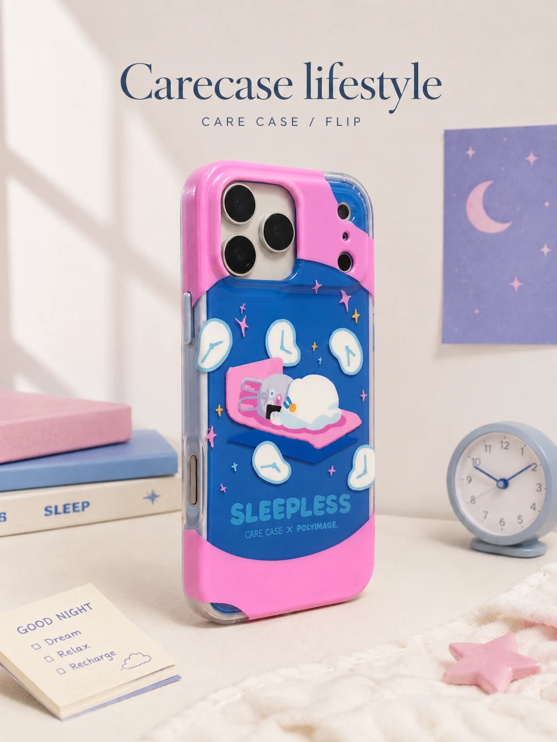 CARE CASE x 能力有限公司聯名【熬夜冠軍】iPhone 手機殼