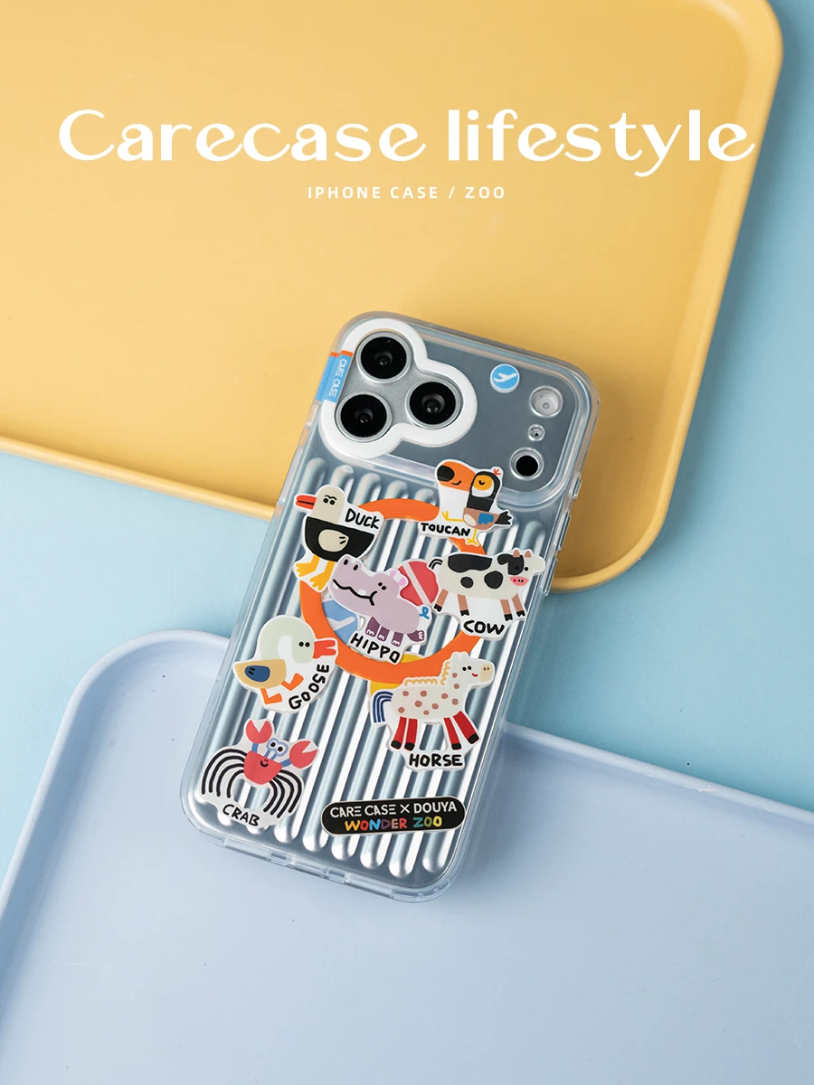 行李箱動物園 MagSafe iPhone 手機殼