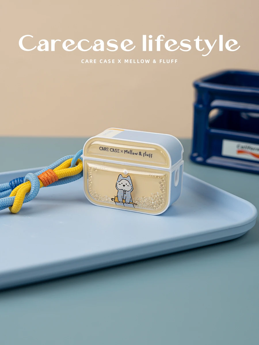 CARECASE x Mellow 聯名【雨天小狗】AirPods 耳機保護殼