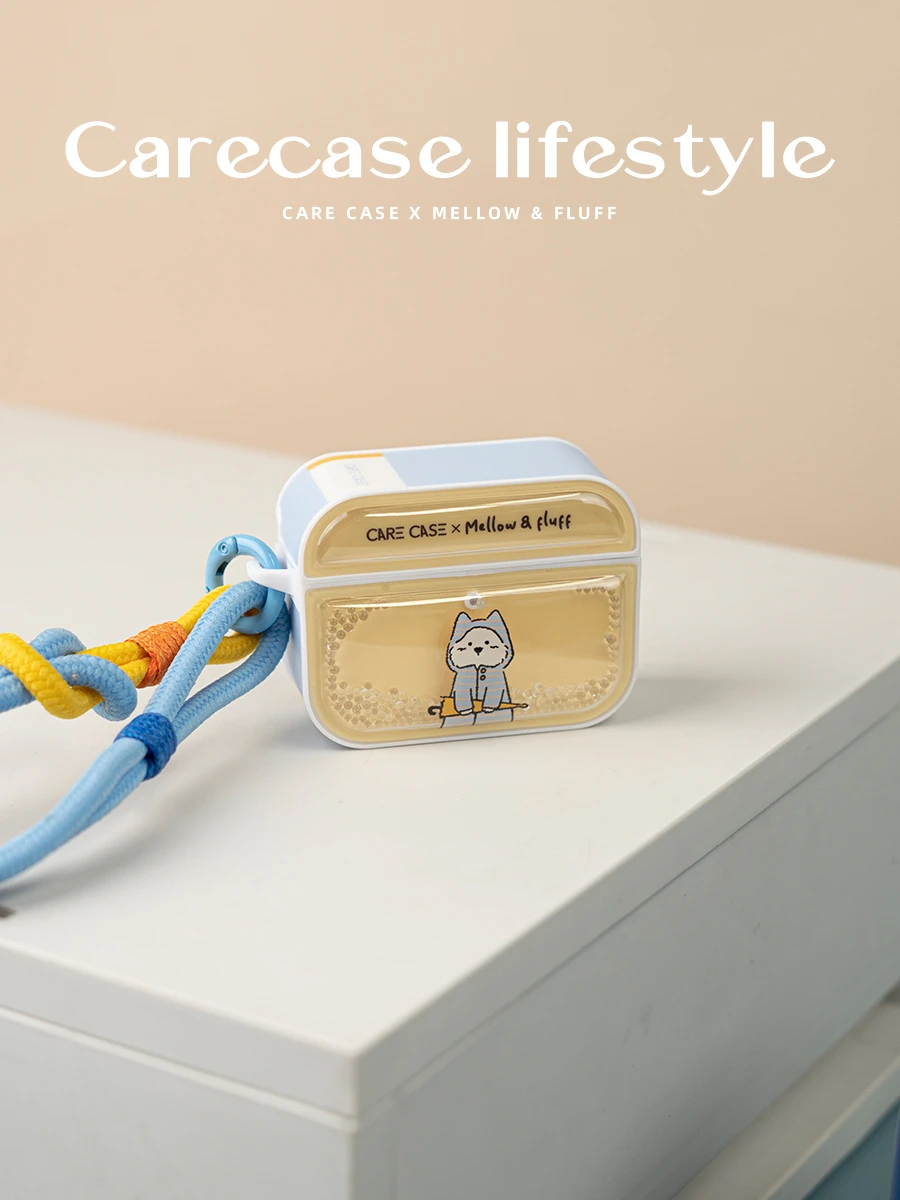 CARECASE x Mellow 聯名【雨天小狗】AirPods 耳機保護殼