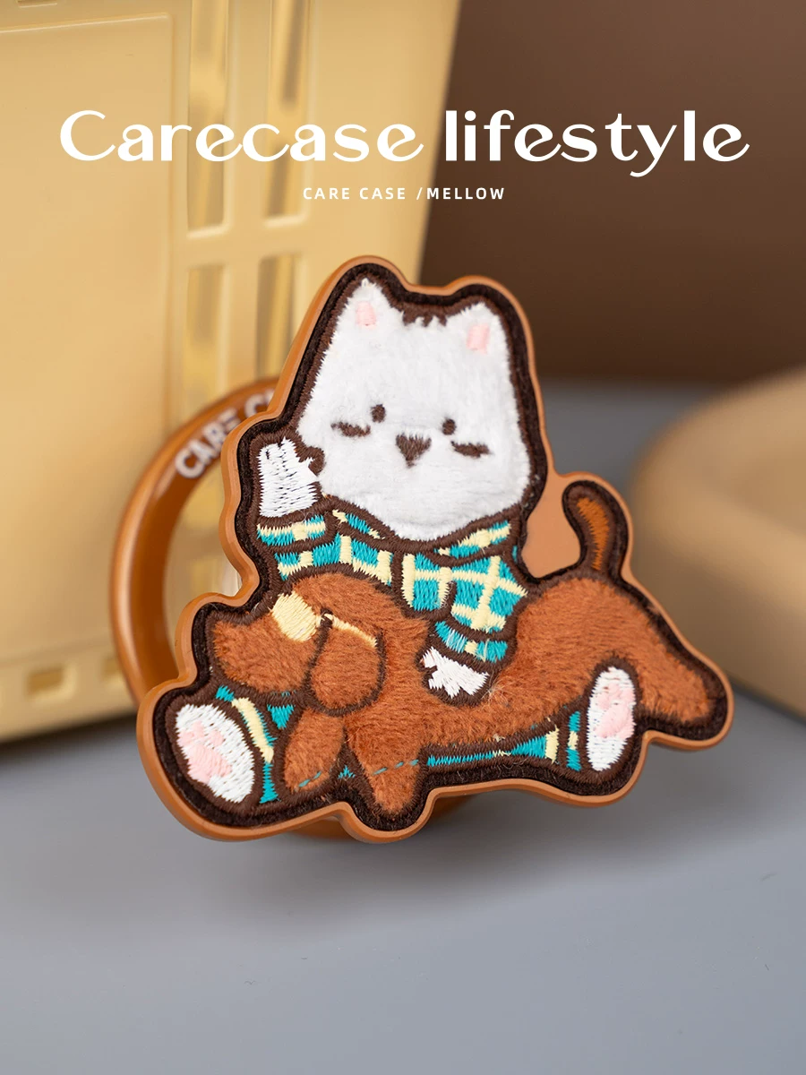 CARECASE x Mellow 聯名【小狗玩偶刺繡】手機磁吸支架