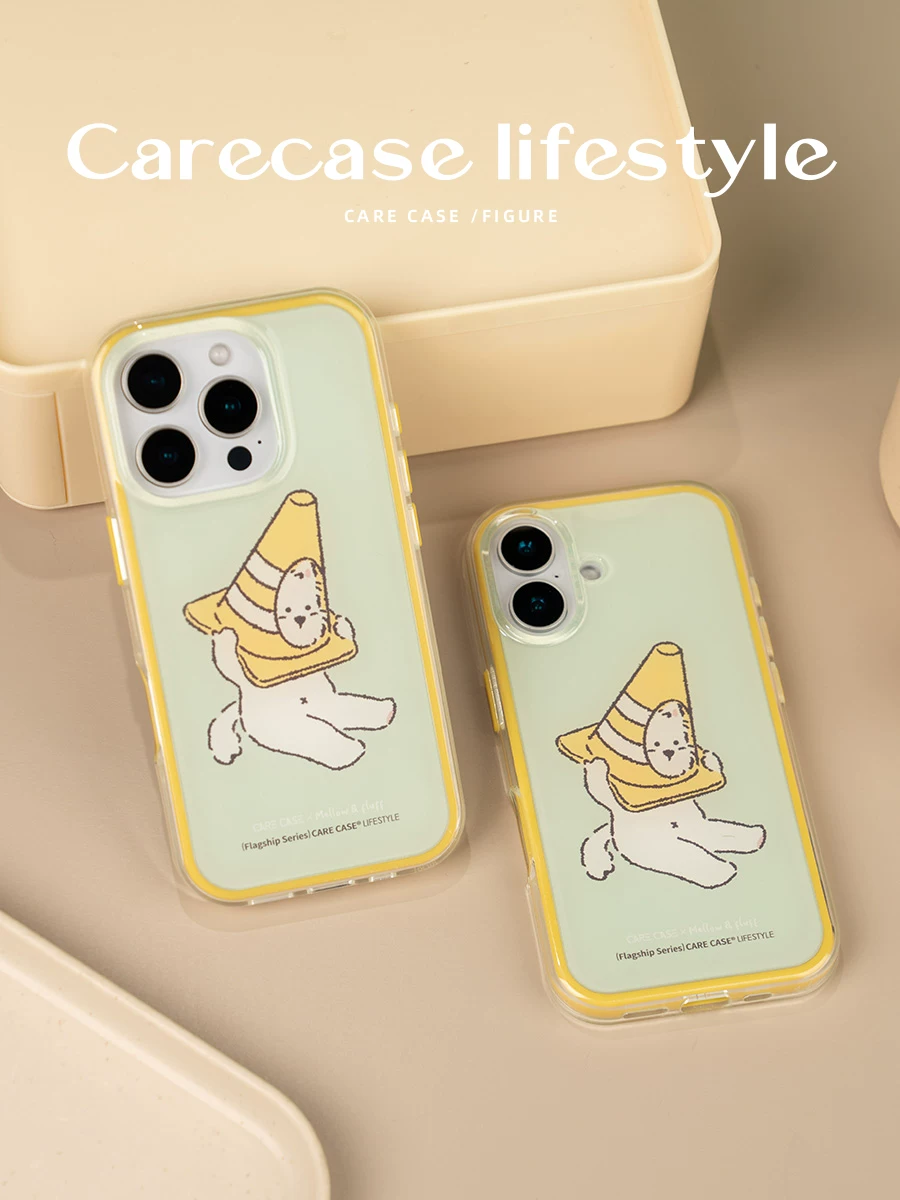 CARECASE x Mellow 聯名【雪糕筒】二合一 iPhone 手機殼