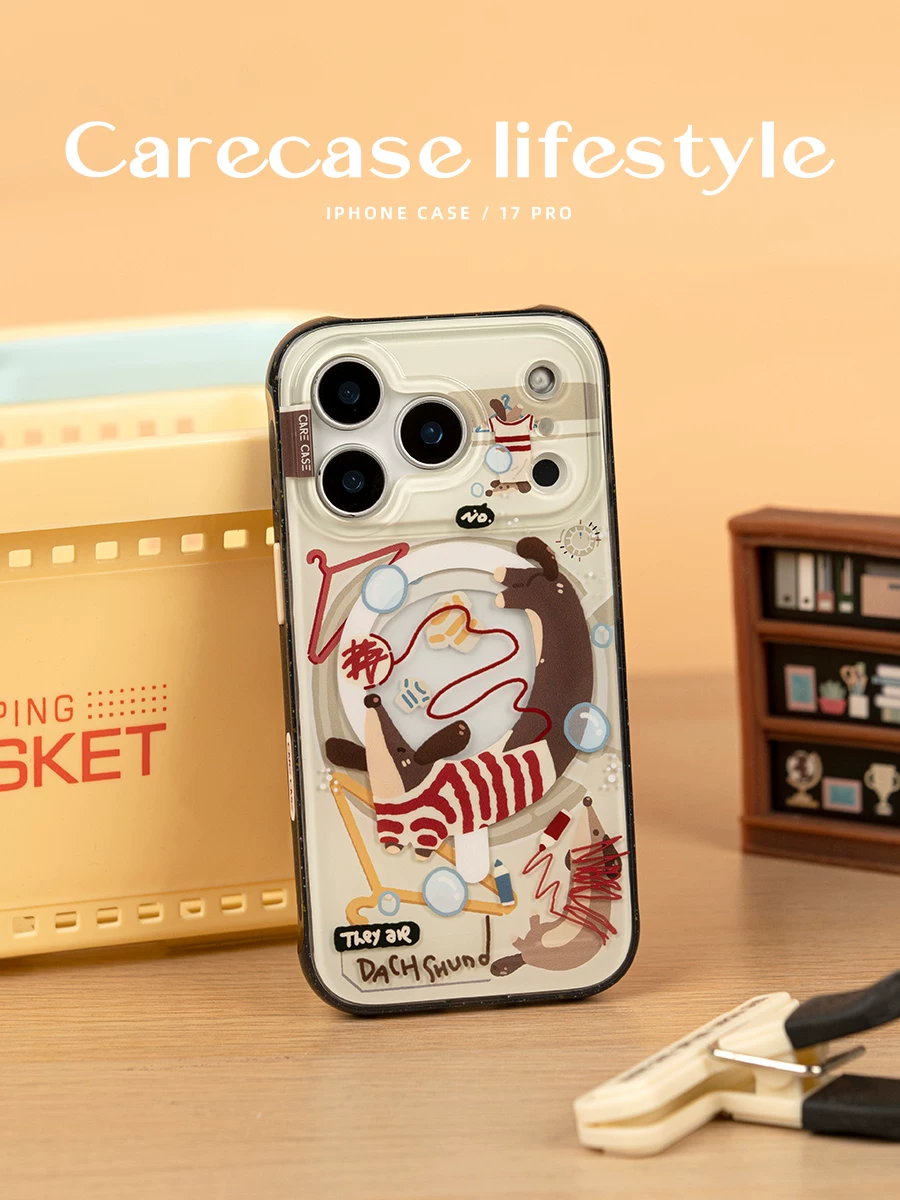 CARE CASE|透黑洗衣機臘腸狗 MagSafe iPhone 手機殼