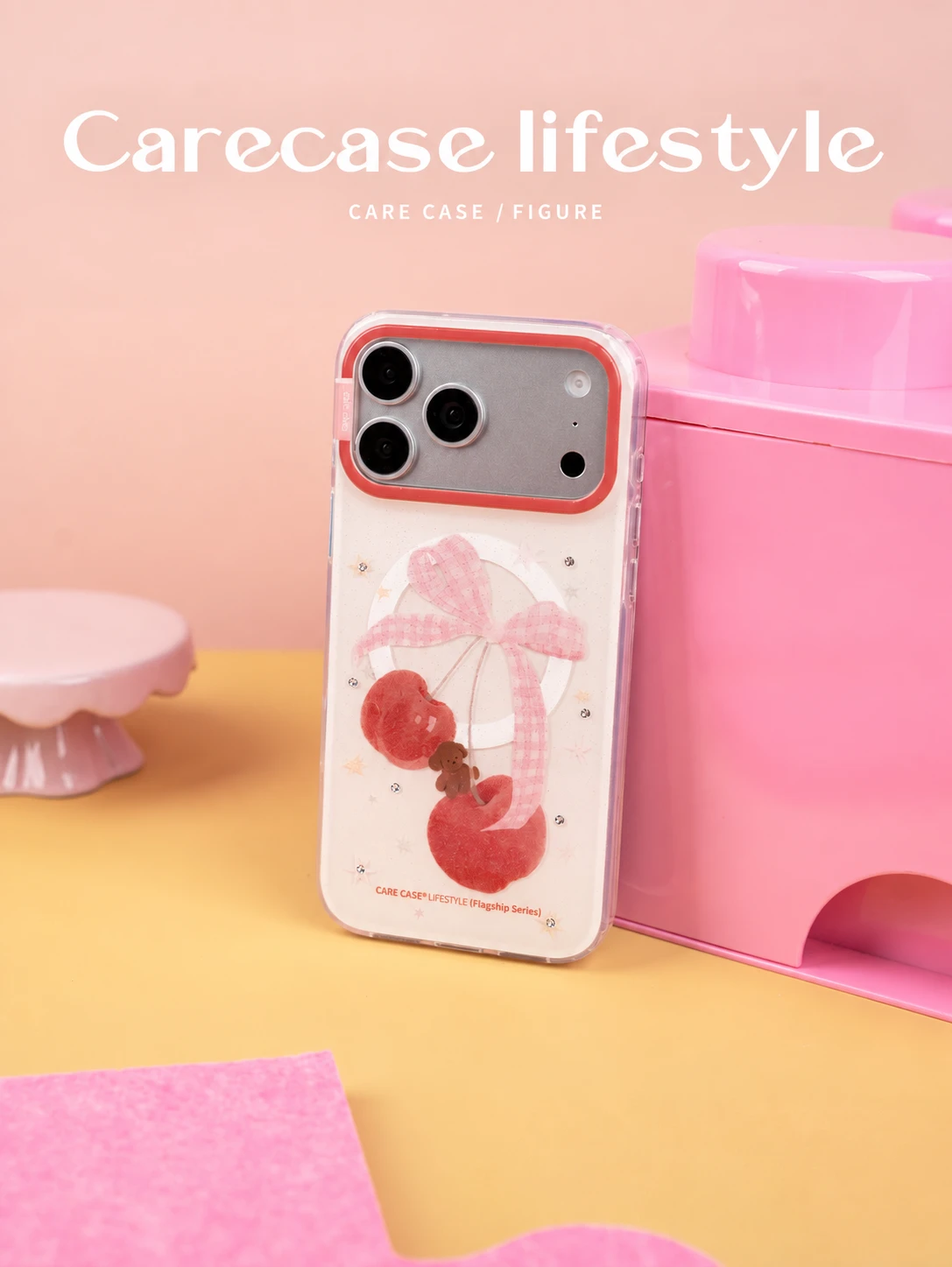 櫻桃亮粉 MageSafe iPhone 手機殼