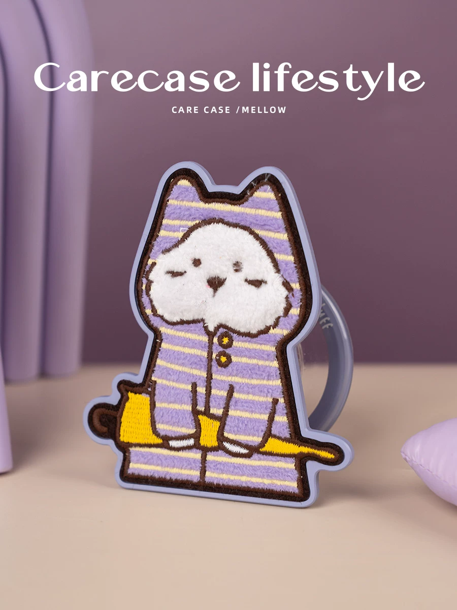 CARECASE x Mellow 聯名【雨傘刺繡】手機磁吸支架