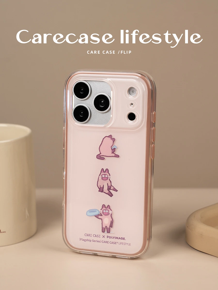 CARE CASE x 能力有限公司聯名【要飯貓總裁】iPhone 手機殼