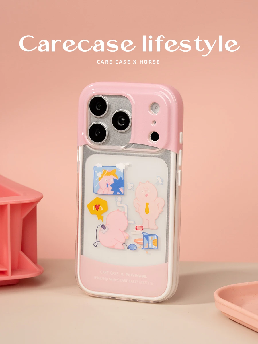 CARE CASE x 能力有限公司聯名【闖禍小豬】iPhone 手機殼