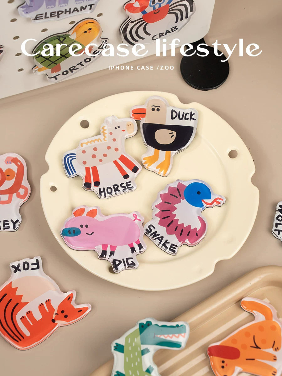 CARE CASE｜奇趣動物系列 原創插畫冰箱貼