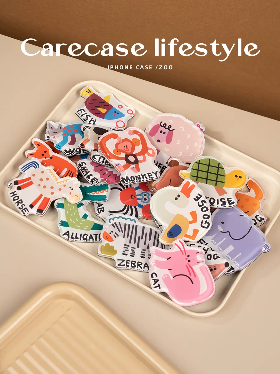 CARE CASE｜奇趣動物系列 原創插畫冰箱貼