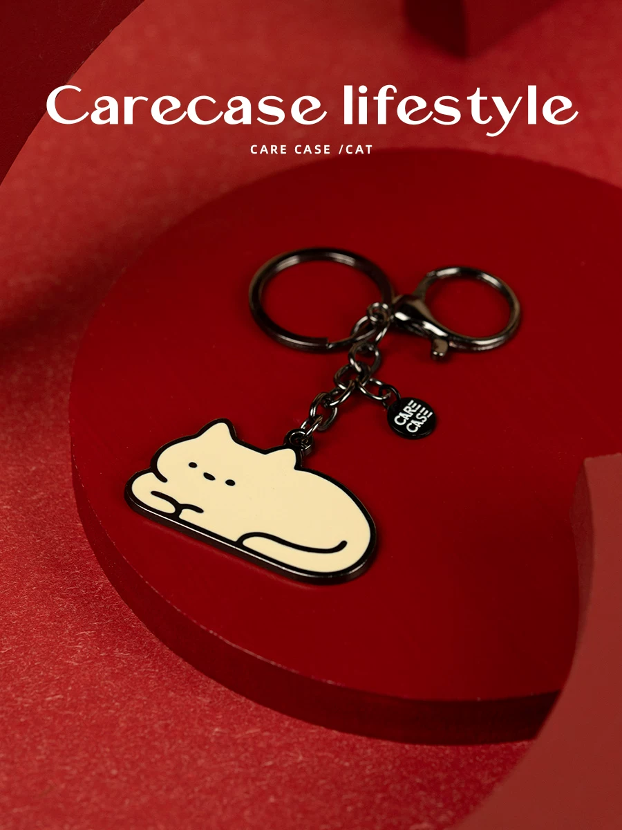 CARE CASE｜烘乾小貓造型鑰匙圈