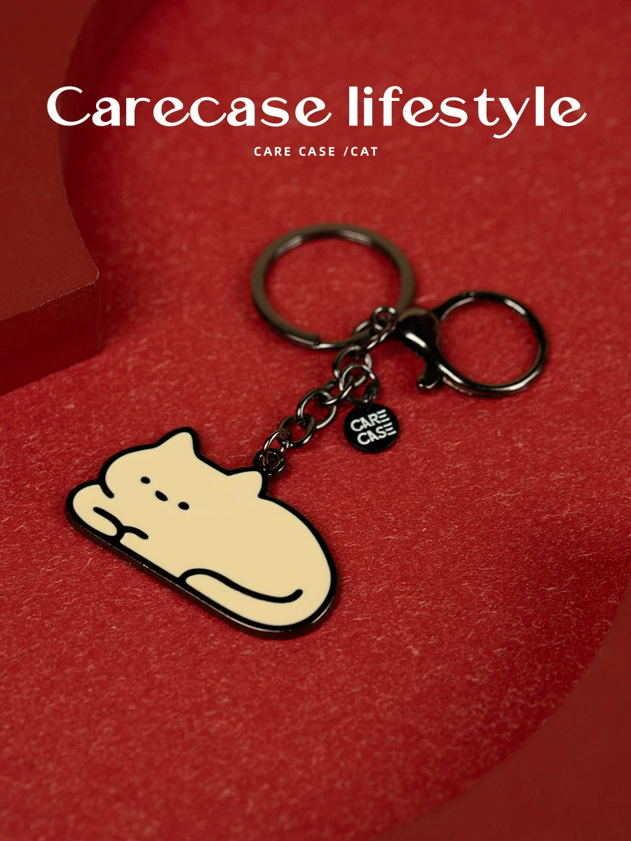 CARE CASE｜烘乾貓造型鑰匙圈