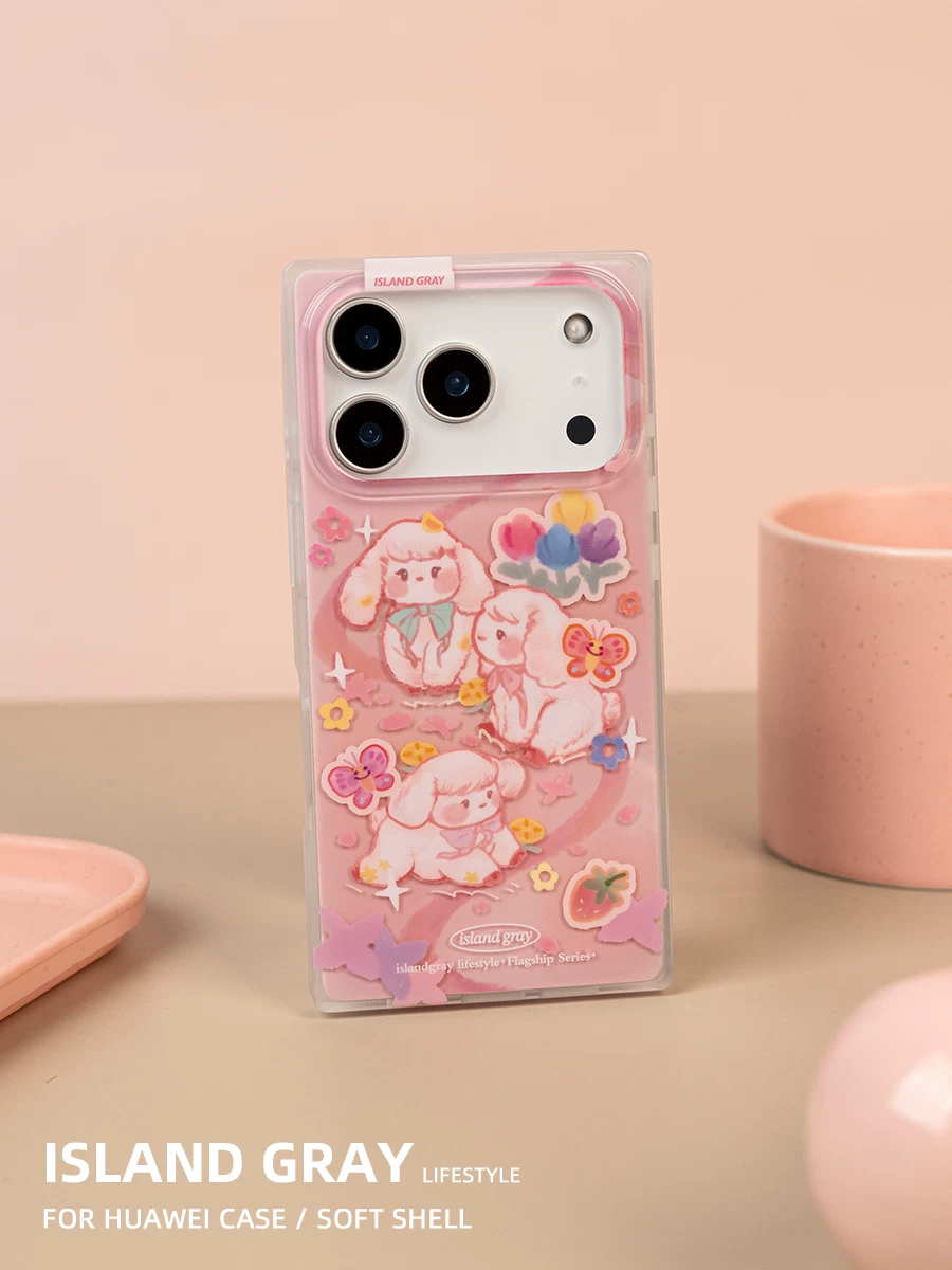 粉色鬱金香兔子 iPhone方形手機殼