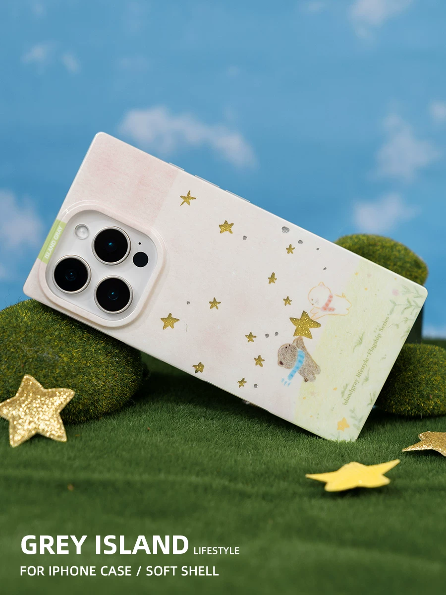 摘星星小熊 iPhone方形手機殼