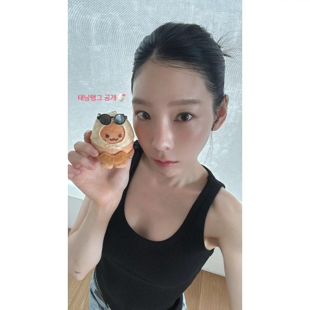 烤蛋鑰匙圈 - TAEYEON 太妍 TAENG-GEU-RU-RU