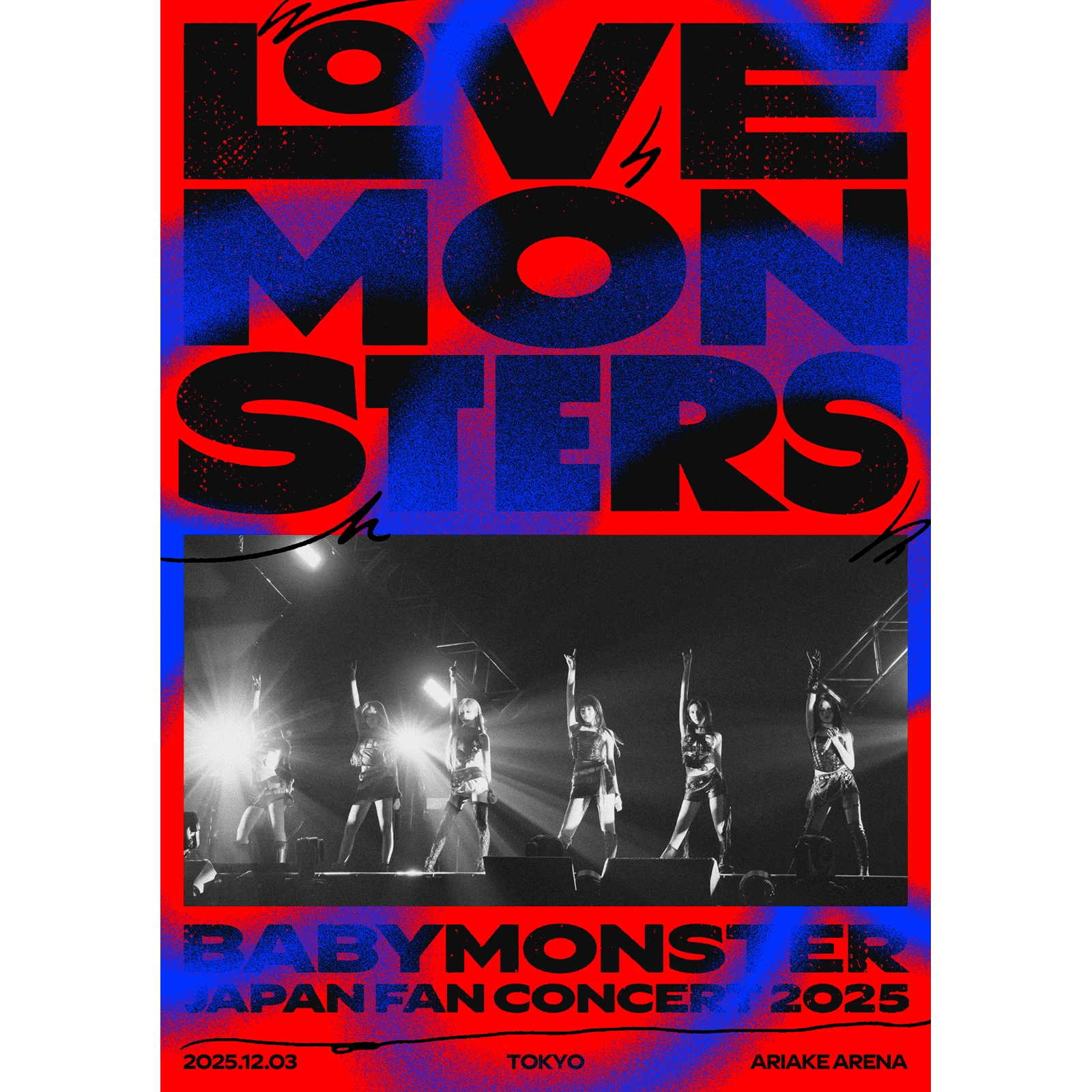 日巡CD【通常盤初回仕様】 - BABYMONSTER 