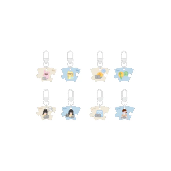 拼圖鑰匙圈｜Random Puzzle Keyring