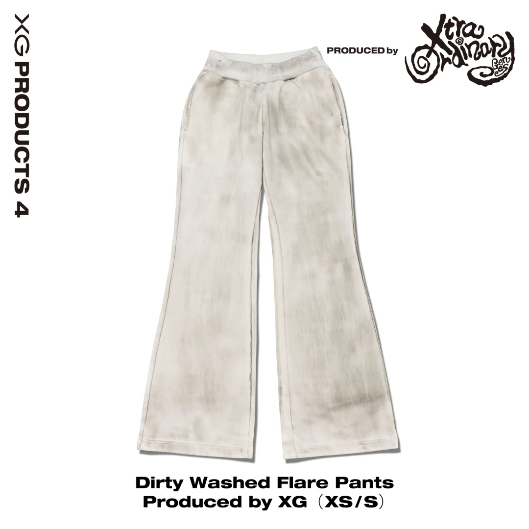 髒洗喇叭褲｜Dirty Washed Flare Pants Top Produced by XG