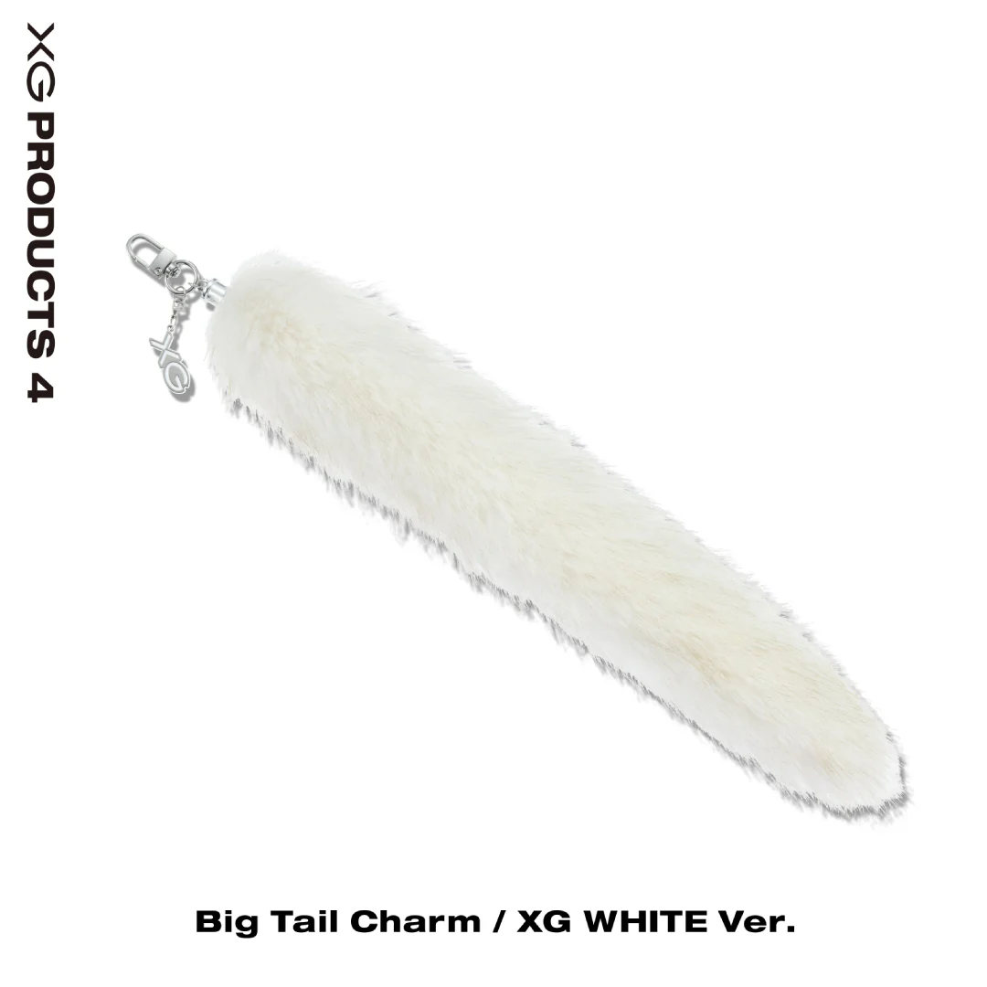 XG大尾巴吊飾(白)｜Big Tail Charm / XG WHITE Ver.