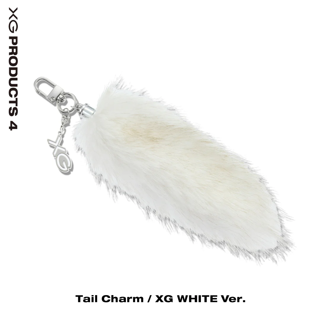 XG尾巴吊飾(白)｜Tail Charm / XG WHITE Ver.