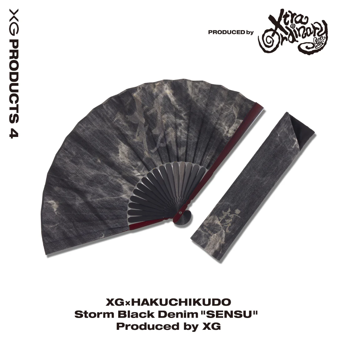 黑色牛仔折扇｜XG×HAKUCHIKUDO Storm Black Denim "SENSU" Produced by XG