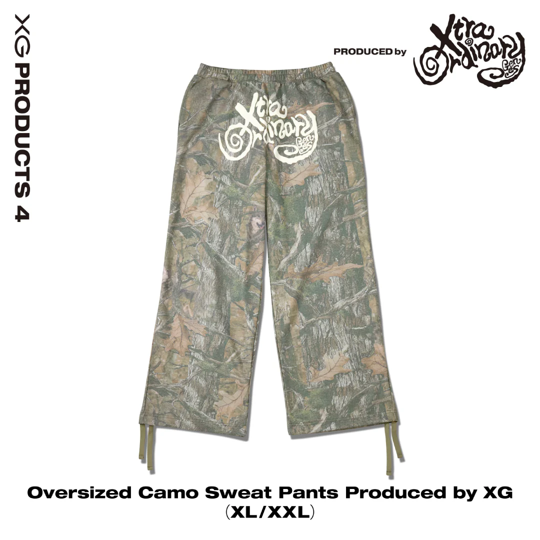 Oversized迷彩長褲｜Oversized Camo Sweat Pants Produced by XG