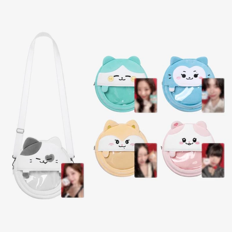 TWINZY 應援燈環包｜TWINZY LIGHT RING BAG - ALL IN, MIDZY