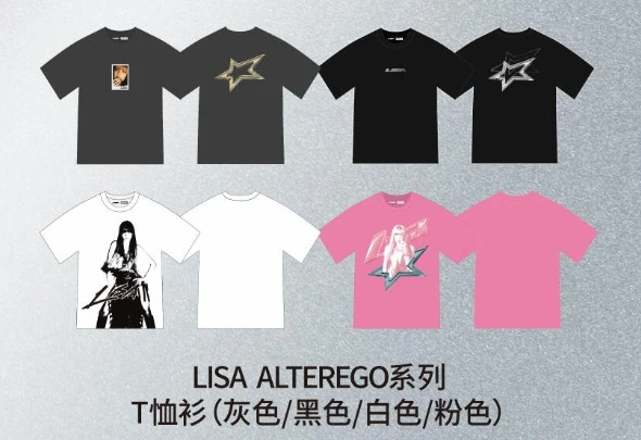 LISA ALTEREGO系列T恤衫(灰色/黑色/白色/粉色)