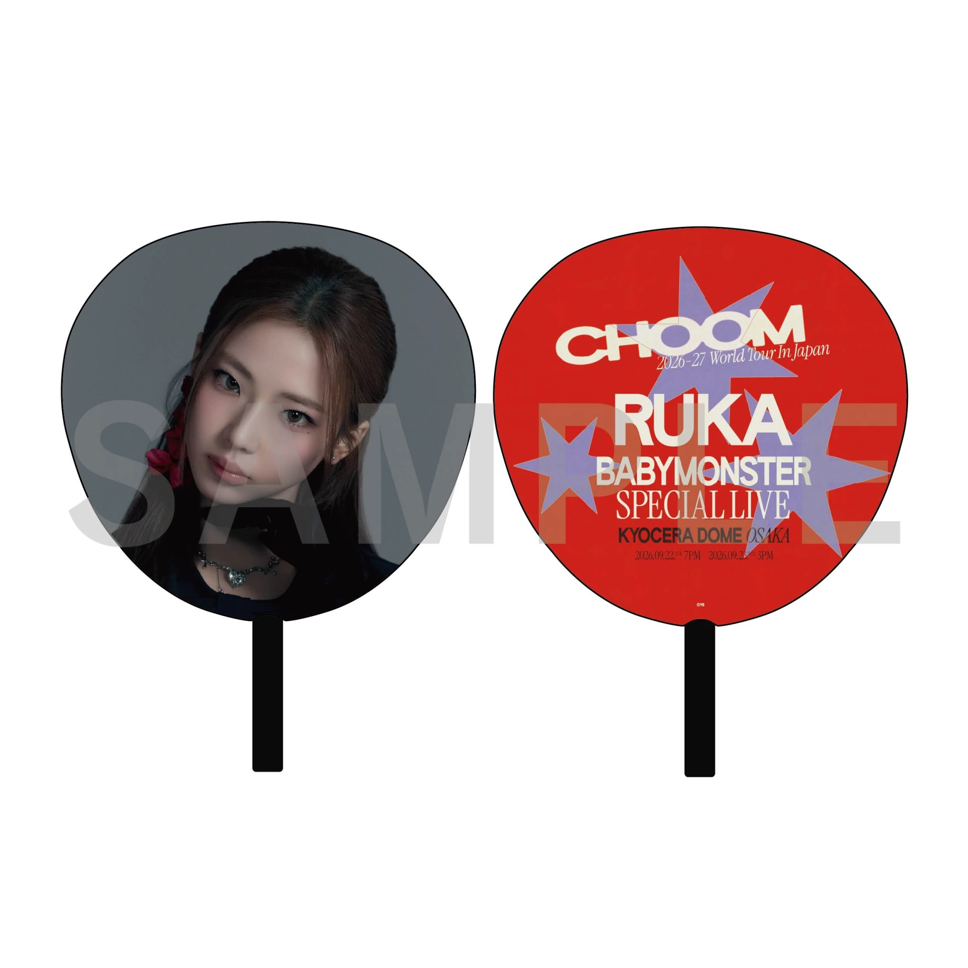 巨型應援扇＜CHOOM TOUR SPECIAL＞｜ジャンボうちわ＜CHOOM TOUR SPECIAL＞