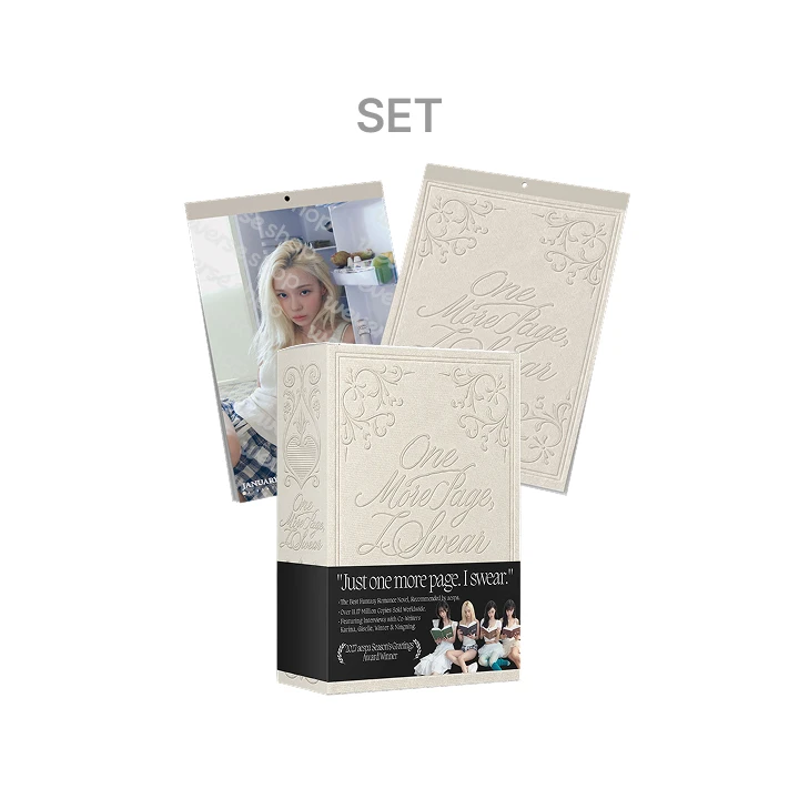 2027年曆＋掛曆套組｜2027 aespa SEASON'S GREETINGS + Wall Calendar SET