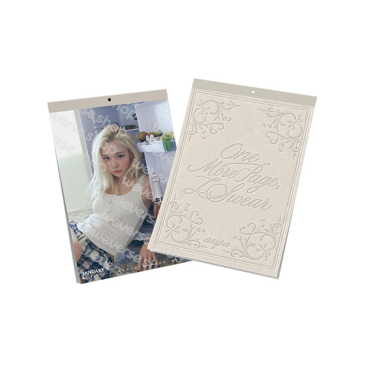 2027掛曆｜2027 aespa Wall Calendar