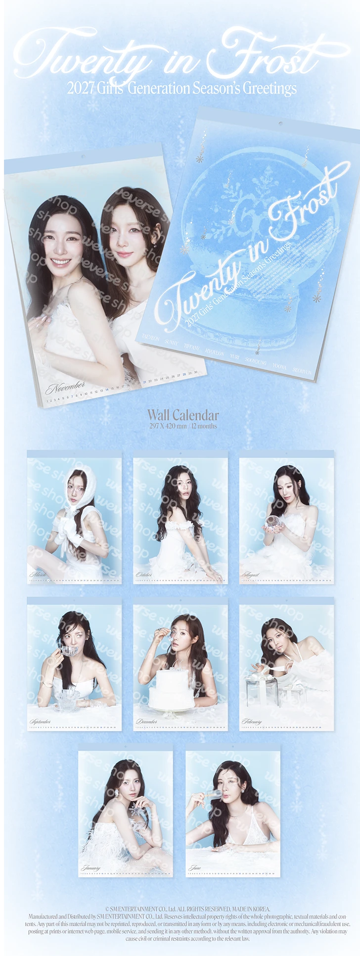 2027掛曆｜2027 GIRLS' GENERATION Wall Calendar
