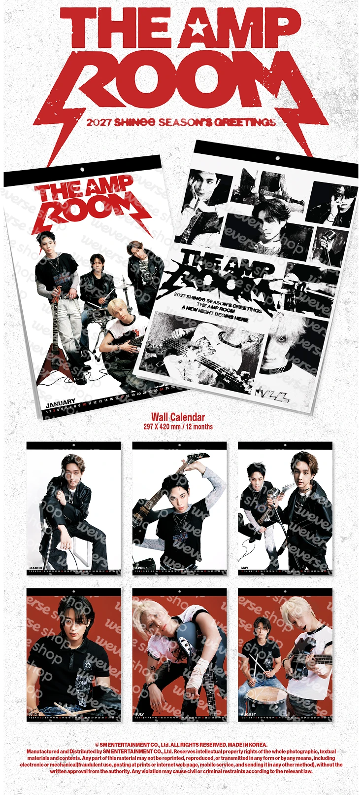 2027年曆＋掛曆套組｜2027 SHINee SEASON'S GREETINGS + Wall Calendar SET