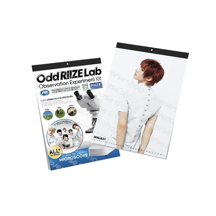 2027掛曆｜2027 RIIZE Wall Calendar