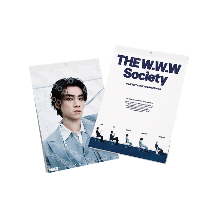 2027掛曆｜2027 WayV Wall Calendar