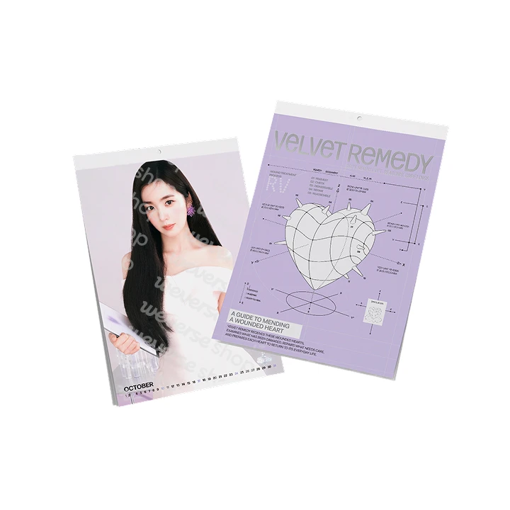 2027掛曆｜2027 Red Velvet Wall Calendar