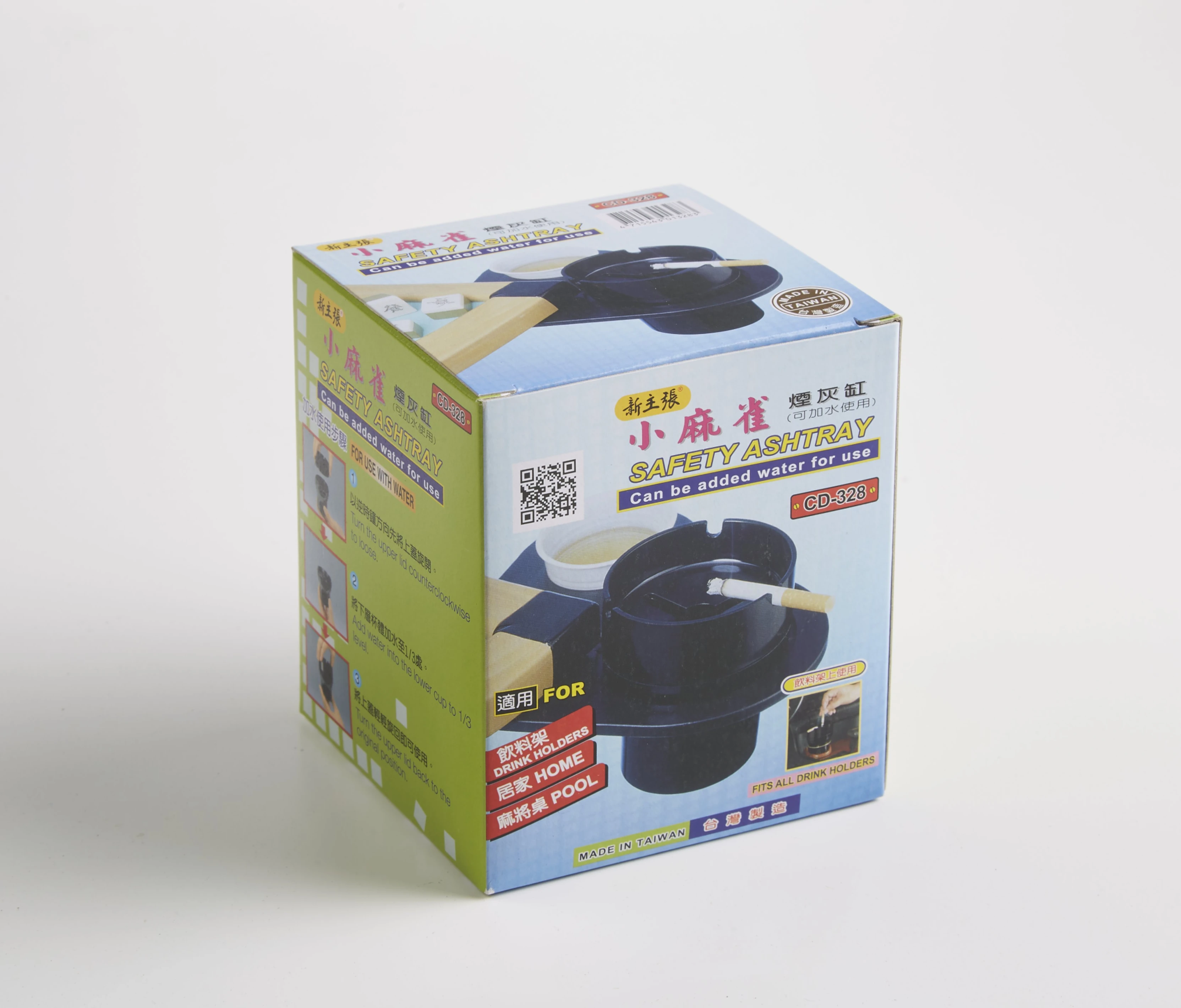 CD328｜小麻雀煙灰缸
