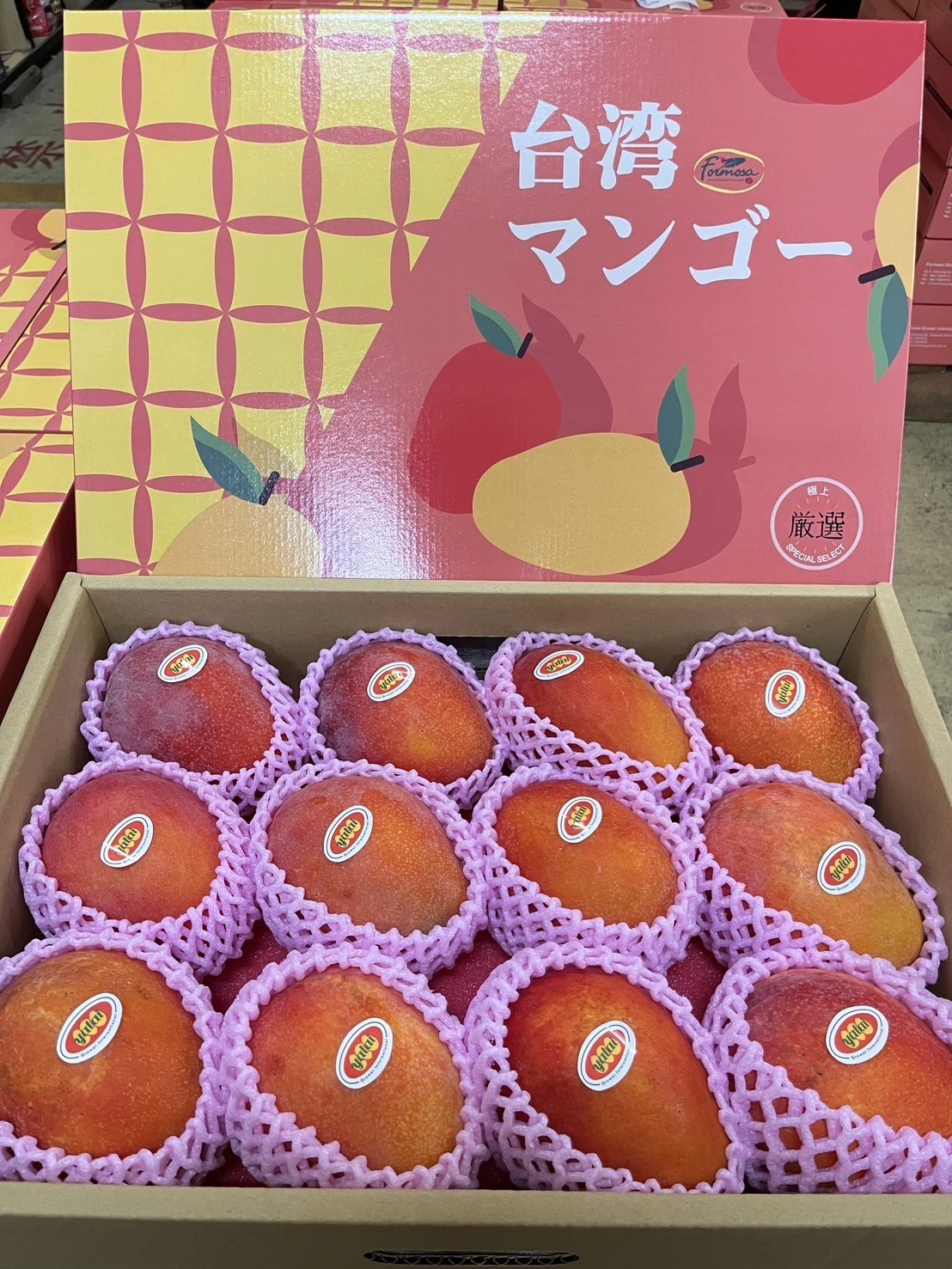 游游農產｜空運日本・愛文芒果禮盒5KG| 含運| 日本本島下單區