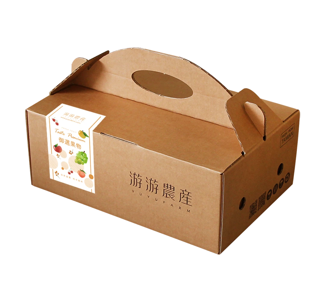 客製簡約牛皮手提禮盒
