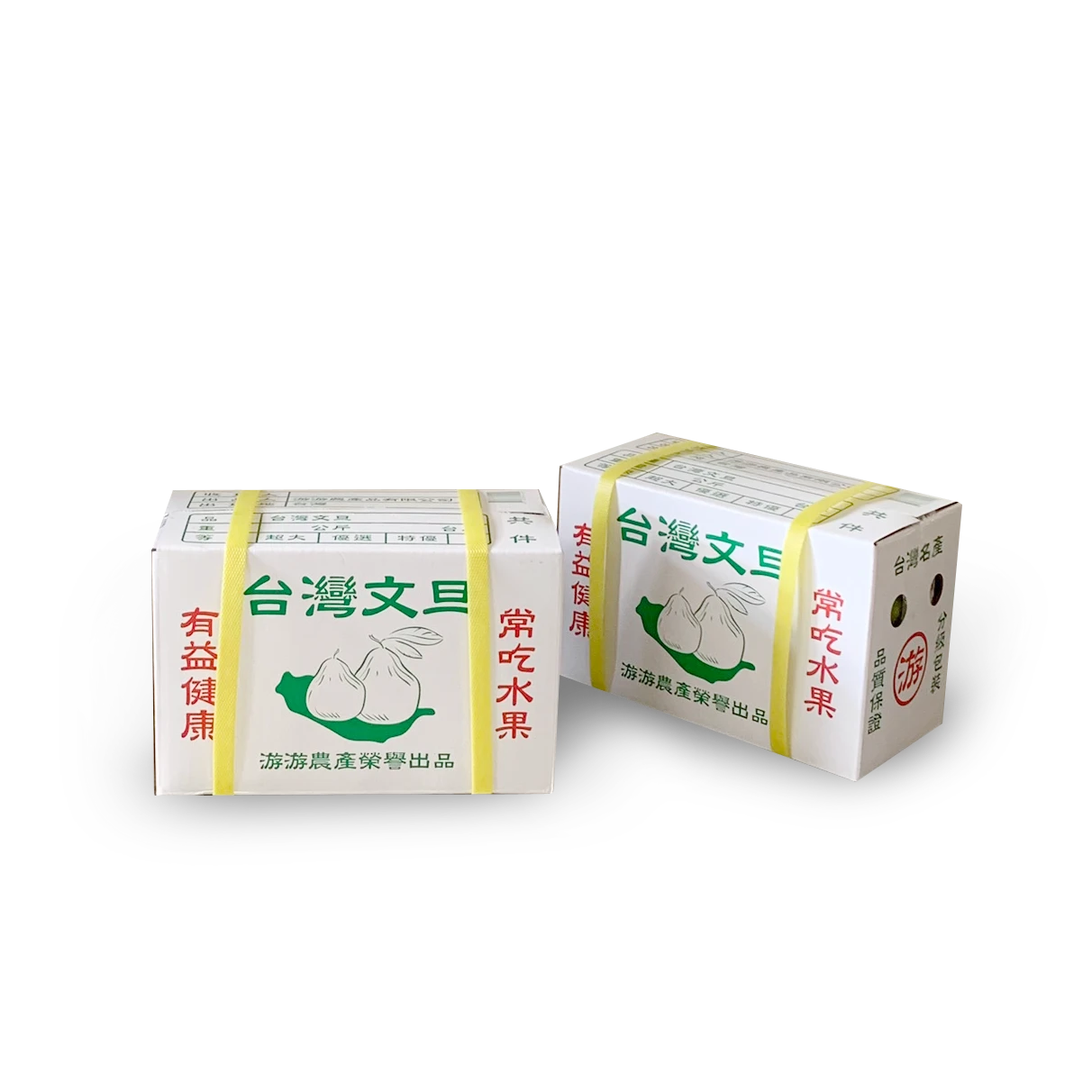 現貨| 30年麻豆老欉文旦2入*迷你產地出貨箱