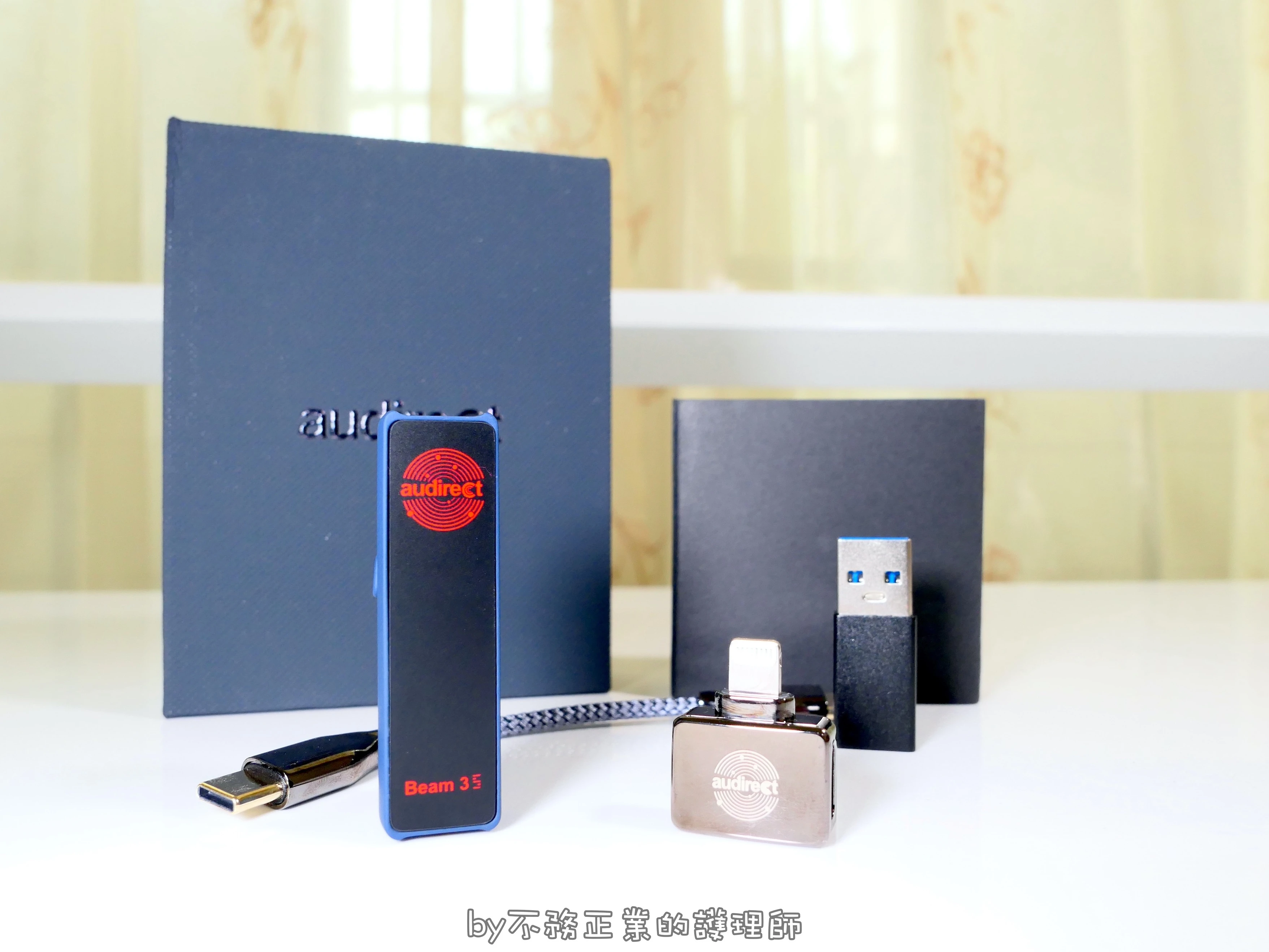 audirect Beam 3S 隨身DAC-單 4.4mm 平衡輸出孔簡單成就極致