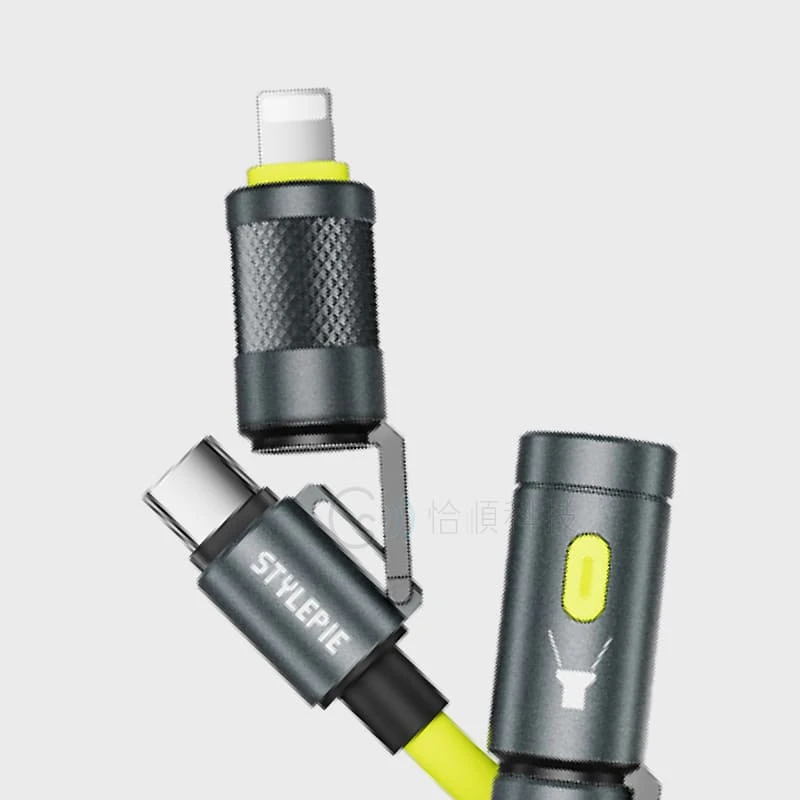 STYLEPIE 240W 3合1 戶外照明LED燈快充線
