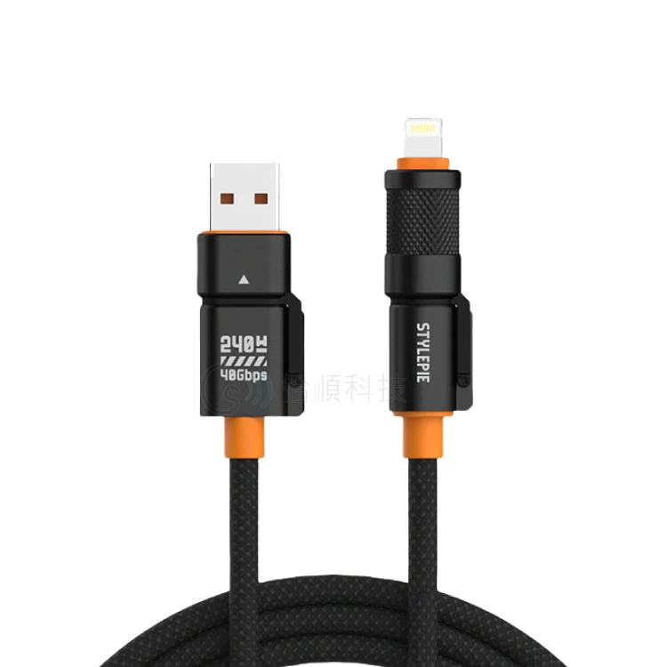 STYLEPIE 4合1超能240W+USB4.0快充數據線