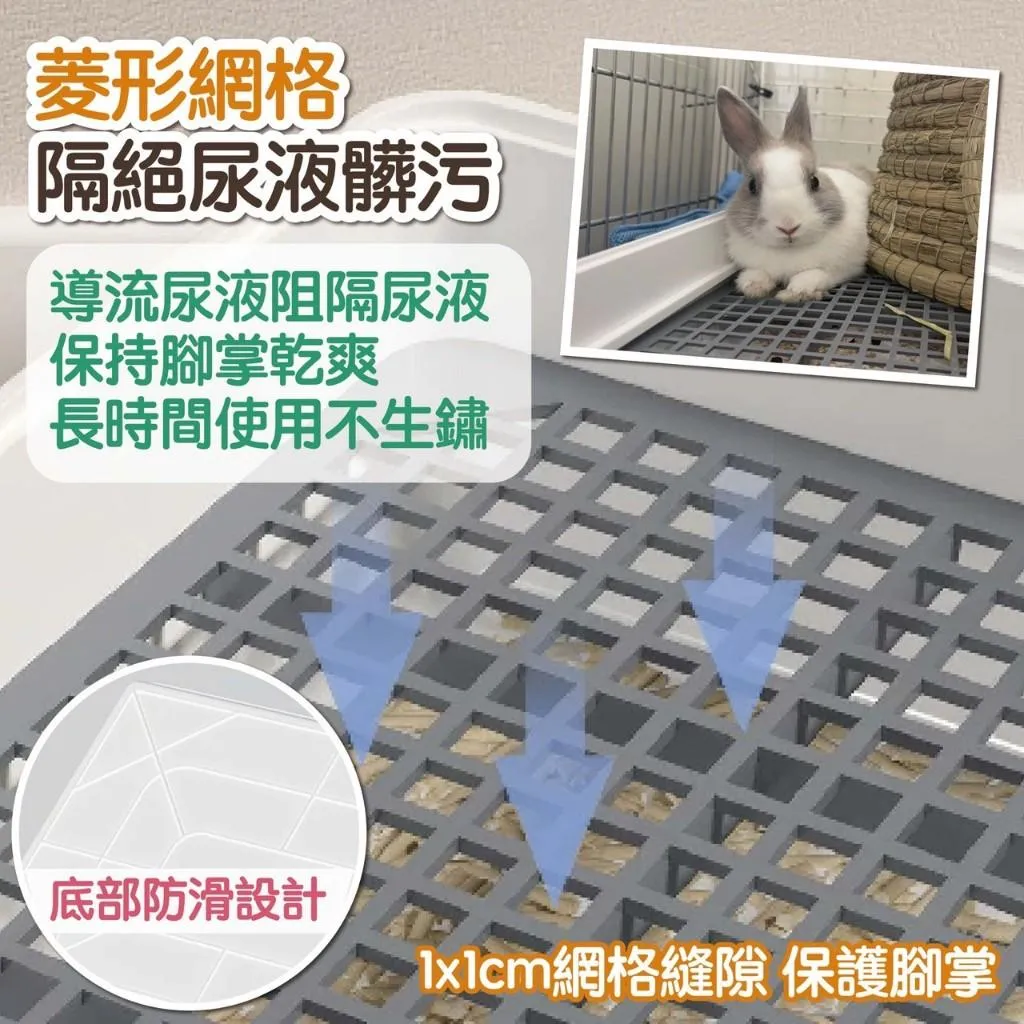 大屁股便盆